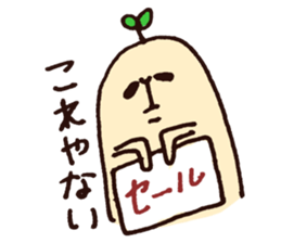 no money sticker sticker #6095211