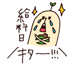 no money sticker sticker #6095215