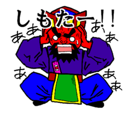 Enma Sticker sticker #6095351