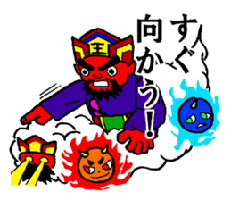 Enma Sticker sticker #6095357