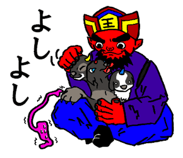 Enma Sticker sticker #6095359