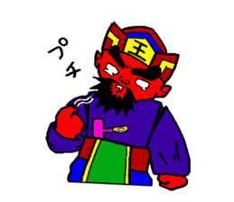 Enma Sticker sticker #6095360