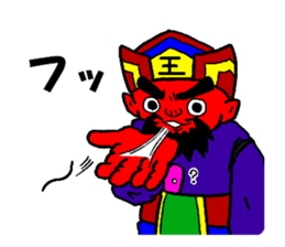 Enma Sticker sticker #6095361