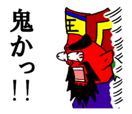 Enma Sticker sticker #6095368