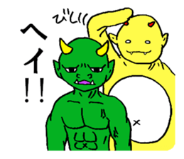 Enma Sticker sticker #6095371