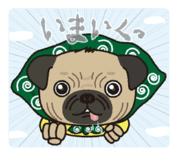 The name of this pug is "Inukichi". sticker #6095379