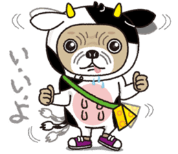 The name of this pug is "Inukichi". sticker #6095381