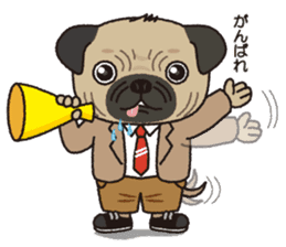 The name of this pug is "Inukichi". sticker #6095389