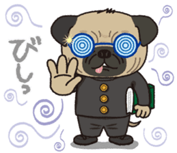 The name of this pug is "Inukichi". sticker #6095390
