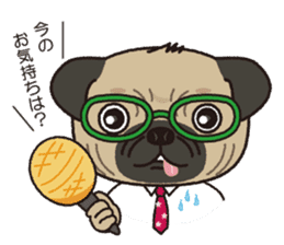 The name of this pug is "Inukichi". sticker #6095413