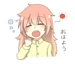 Daily nagomi Sticker sticker #6095416