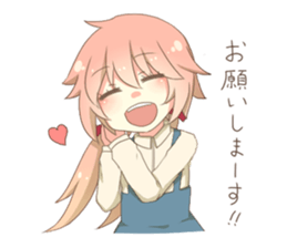 Daily nagomi Sticker sticker #6095423