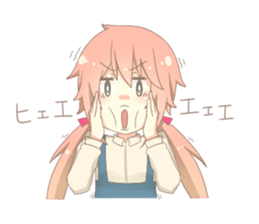 Daily nagomi Sticker sticker #6095444