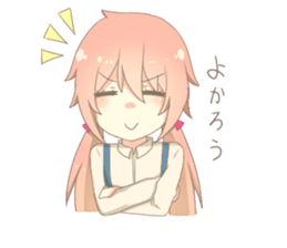 Daily nagomi Sticker sticker #6095449