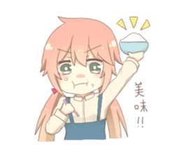 Daily nagomi Sticker sticker #6095451