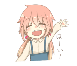 Daily nagomi Sticker sticker #6095453