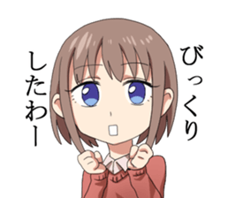 Serious look girl sticker #6095523