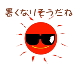 Tennis lover (Game version) sticker #6095617