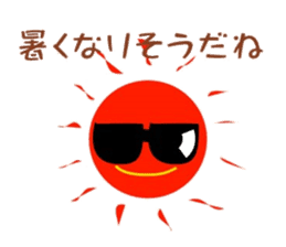 Tennis lover (Game version) sticker #6095617