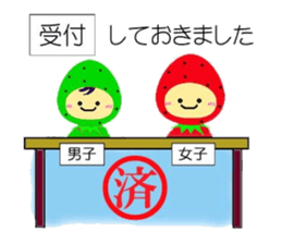 Tennis lover (Game version) sticker #6095620