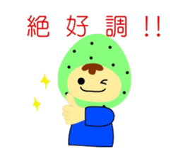 Tennis lover (Game version) sticker #6095626