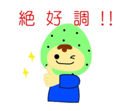 Tennis lover (Game version) sticker #6095626