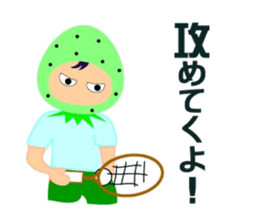 Tennis lover (Game version) sticker #6095628