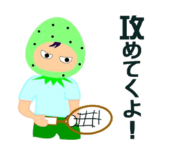 Tennis lover (Game version) sticker #6095628