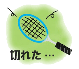 Tennis lover (Game version) sticker #6095629