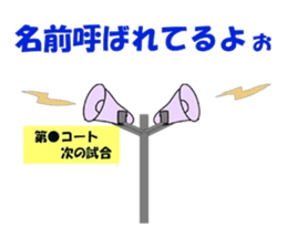 Tennis lover (Game version) sticker #6095631