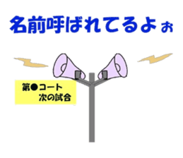 Tennis lover (Game version) sticker #6095631