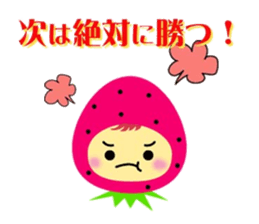 Tennis lover (Game version) sticker #6095637