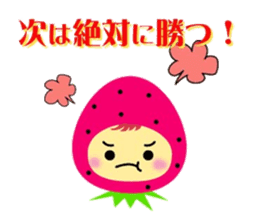 Tennis lover (Game version) sticker #6095637