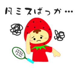 Tennis lover (Game version) sticker #6095639