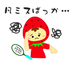 Tennis lover (Game version) sticker #6095639