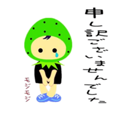 Tennis lover (Game version) sticker #6095640