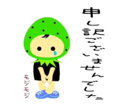 Tennis lover (Game version) sticker #6095640