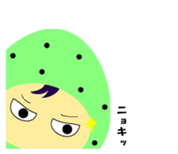 Tennis lover (Game version) sticker #6095641