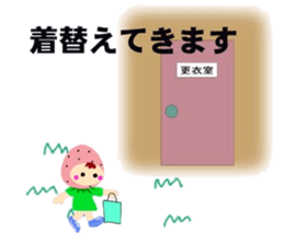 Tennis lover (Game version) sticker #6095646