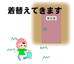 Tennis lover (Game version) sticker #6095646