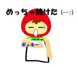 Tennis lover (Game version) sticker #6095647