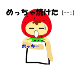 Tennis lover (Game version) sticker #6095647