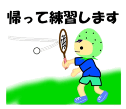 Tennis lover (Game version) sticker #6095648