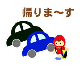 Tennis lover (Game version) sticker #6095649