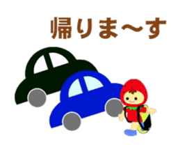 Tennis lover (Game version) sticker #6095649