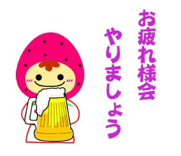 Tennis lover (Game version) sticker #6095650