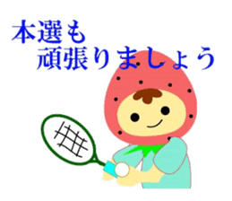 Tennis lover (Game version) sticker #6095652