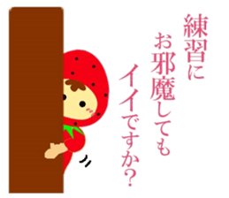 Tennis lover (Game version) sticker #6095653