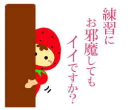 Tennis lover (Game version) sticker #6095653