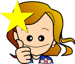 ake-chan sticker #6095776